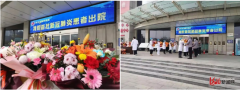 用溫暖傳遞溫暖，一切都會(huì)好起來(lái)！