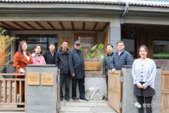 中國建筑裝飾協(xié)會、河北省建筑裝飾業(yè)協(xié)會領(lǐng)導一行到常宏產(chǎn)業(yè)園調(diào)研