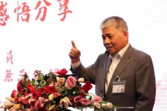 楊勛先生分享會(huì) | 參加建黨100周年慶?；顒?dòng)及聆聽(tīng)總書(shū)記七一重要講話心得感悟